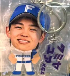 ファイターズ　#64　田宮裕涼　2連ぶらぶらキーホルダー　カタカナシリーズ　新品