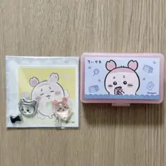 ちいかわ 古本屋 カニちゃん シールケース ボンドロ ぷくちゅるリボン