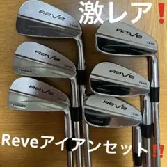 YONEX CYBER STAR 3000 アイアンセット綺麗な状態【R1】 - メルカリ