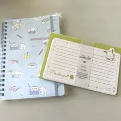 シナモロール　リングノート　ポチャッコ　レターセット