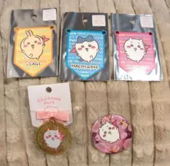 ちいかわパーク限定グッズ　5点セット