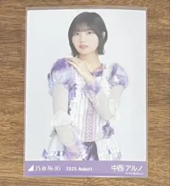 乃木坂46 生写真 13BD ライブ衣装1 中西アルノ