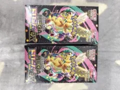 ポケモンカードゲームMEGAドリームex2BOXセット新品未開封品シュリンク付き