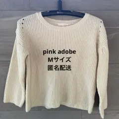 Item thumbnail for item 3c6d7b7f-514d-4404-becc-6aac50a4f7e9