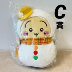 ちいかわ エニマイくじ 1番くじ C賞 ぬいぐるみ うさぎ 雪だるま