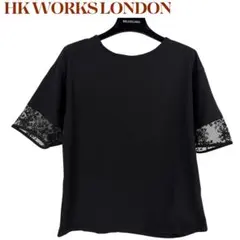 HK WORKS LONDON 袖レース カットソー ブラック レディース Mのサムネイル