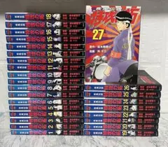 Item thumbnail for item 3b9653eb-558e-4e7e-8680-d677210b6ffb