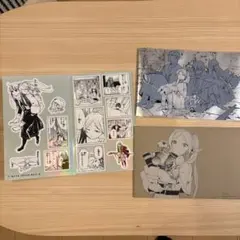 葬送のフリーレン　シールくじ引き　第1章　フェルン