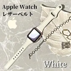 【在庫処分】2つでこの価格 Apple Watch レザーベルト本革 細み