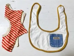 BRANSHES スタイ よだれかけ 2枚セット