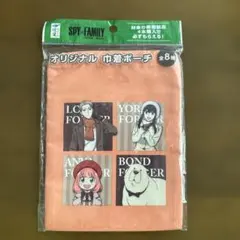 Item thumbnail for item a1d4f853-0bc3-46c6-b1c4-c8e533d7ec43