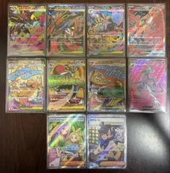 ポケモンカード SAR2枚MA4枚 まとめ売り 6枚セット - メルカリ