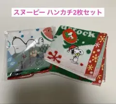スヌーピーのスイカ柄ガーゼハンカチとタオルハンカチセット