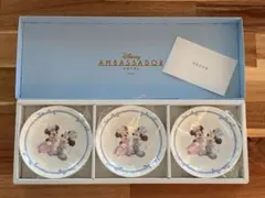 ディズニー豆皿3枚セット