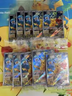 ポケモンカード ピカチュウ 001/SV-P 未開封 プロモ 10枚のサムネイル