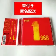 1966 QUARTET ベスト・オブ・1966カルテット BEST