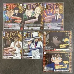 名探偵コナン 30th Anniversary 箔押し まとめ売り - メルカリ
