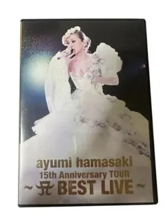浜崎あゆみDVD15th Anniversary - メルカリ
