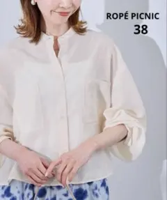 ROPÉ PICNIC バンドカラー無地シアーシャツ ホワイト系 38のサムネイル