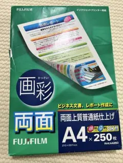 12枚】富士フイルム 高級光沢紙 画彩 G3A4100A A4 - メルカリ