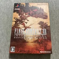 2026年最新】ff12 インターナショナルの人気アイテム - メルカリ