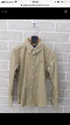 ラルフローレン シャツ