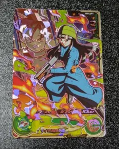 Item thumbnail for item 53b6b864-146b-4bcf-8f7d-e8feafc3b4c3