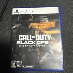 Call of Duty: Black Ops 6