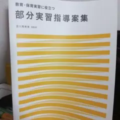 Item thumbnail for item 041a7a64-2d15-4a2d-825f-32681fb46828