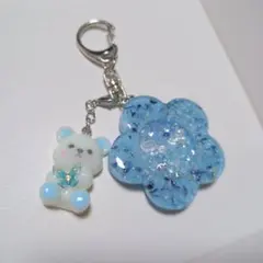 お花 くま シェイカー シャカシャカ キーホルダー ハンドメイド レジン ブルーのサムネイル