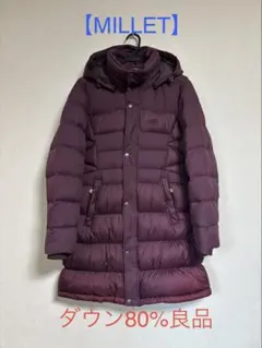 海外限定美品】ミレー パフォーマンス ロングダウン レディース90 155 