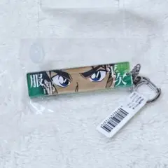 名探偵コナン　アクリルスティックキーホルダー　服部平次