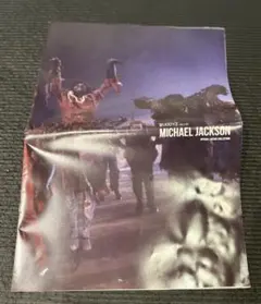 【GWセール映画公開に合わせて希少品】マイケル・ジャクソンキャプテンeoポスター GWセール映画公開に合わせて希少品】マイケル・ジャクソンキャプテンeo