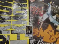 東方神起　ユノ　I KNOW 2枚セット　特典トレカ付き