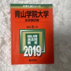 Item thumbnail for item ecde3f57-1825-4602-8ecd-d1f2bda15679