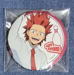 ヒロアカ ラウンドワン 缶バッジ 切島鋭児郎