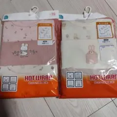 半袖シャツ　90③
