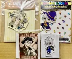 凪誠士郎　グッズ4点