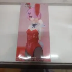 Item thumbnail for item 1d2c51f8-5394-474f-87d9-b31e263ede18