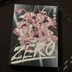 2025年最新】滝沢歌舞伎 zero 初回生産限定盤の人気アイテム - メルカリ