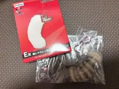 ハイキューE賞 猫じゃらしっぽキーホルダーのサムネイル