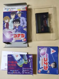 Item thumbnail for item 9ca8bfb4-47b5-4517-9eef-06e0d8d2b5e5