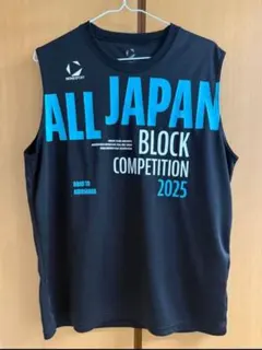 MOVE SPORT ALL JAPAN BLOCK COMPETITION - メルカリ