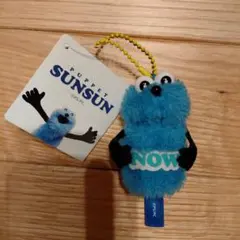 パペットスンスン　フィンガーマスコット　スンスン　指人形