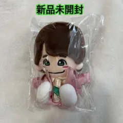 なにわ男子　大橋和也　ちびぬい　 新品未開封