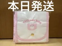 ちいかわ Chiikawa Baby エコバッグ 積み木崩されちゃった ピンク