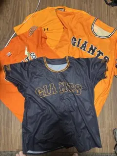GIANTS ユニフォーム4枚セット 黒 オレンジ
