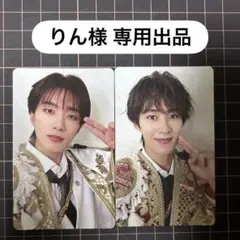 りん様 専用出品