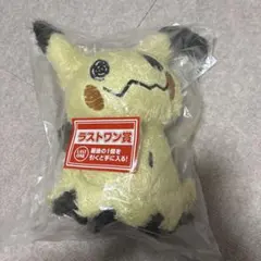 ポケモン一番くじ　ラストワン　ミミッキュぬいぐるみ