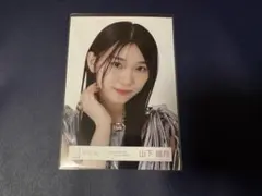 櫻坂46 Unhappy birthday構文ジャケ写衣装生写真　山下瞳月　ヨリ
